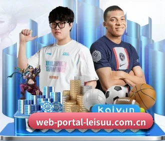 web-portal-leisuu.com.cn APP